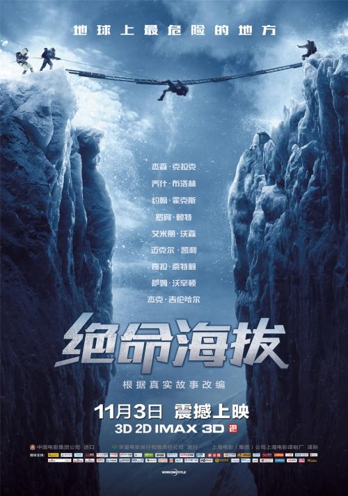 杜塞尔多夫艺术学院设计学位证